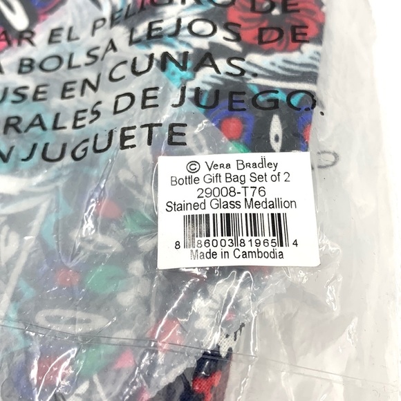 Vera Bradley Set of 2 Bottle Gift Bags in Stained Glass Medallion - Picture 12 of 12